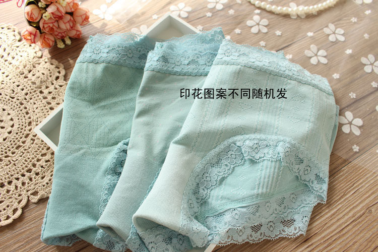 Slip jeunesse simple en autre - Ref 643650 Image 22