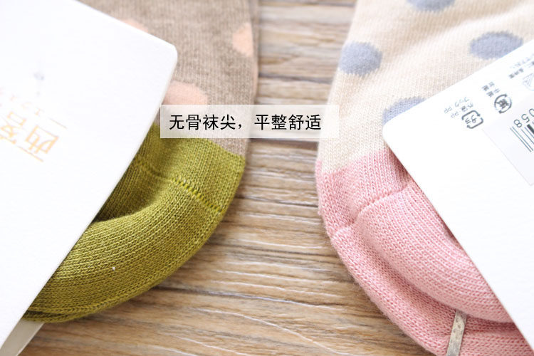 Chaussettes - collants simple - Ref 756341 Image 11