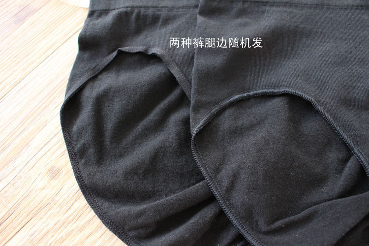 Slip jeunesse en coton - Ref 648035 Image 6