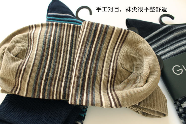 Chaussettes - collants simple - Ref 765890 Image 18