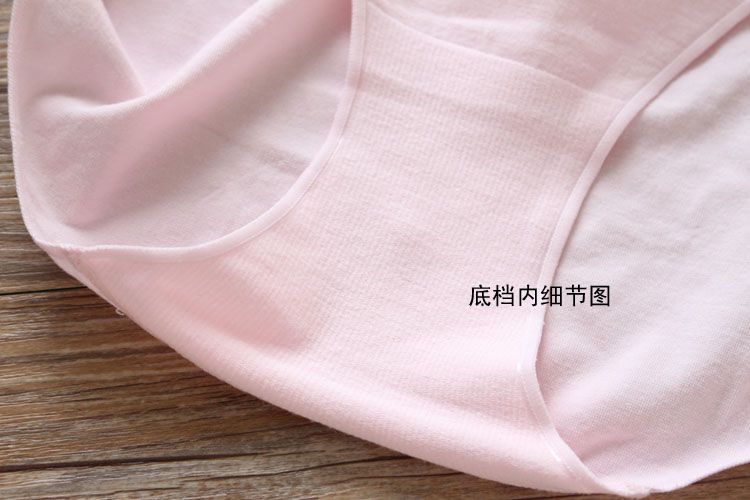 Slip simple - Ref 645451 Image 18