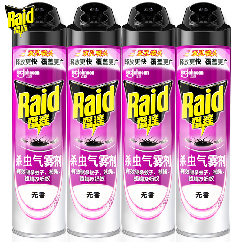 Radar insecticidal aerosol fragrance-free 600ml x4 bottles of mosquitoes, flies, cockroaches, ants, and insecticides