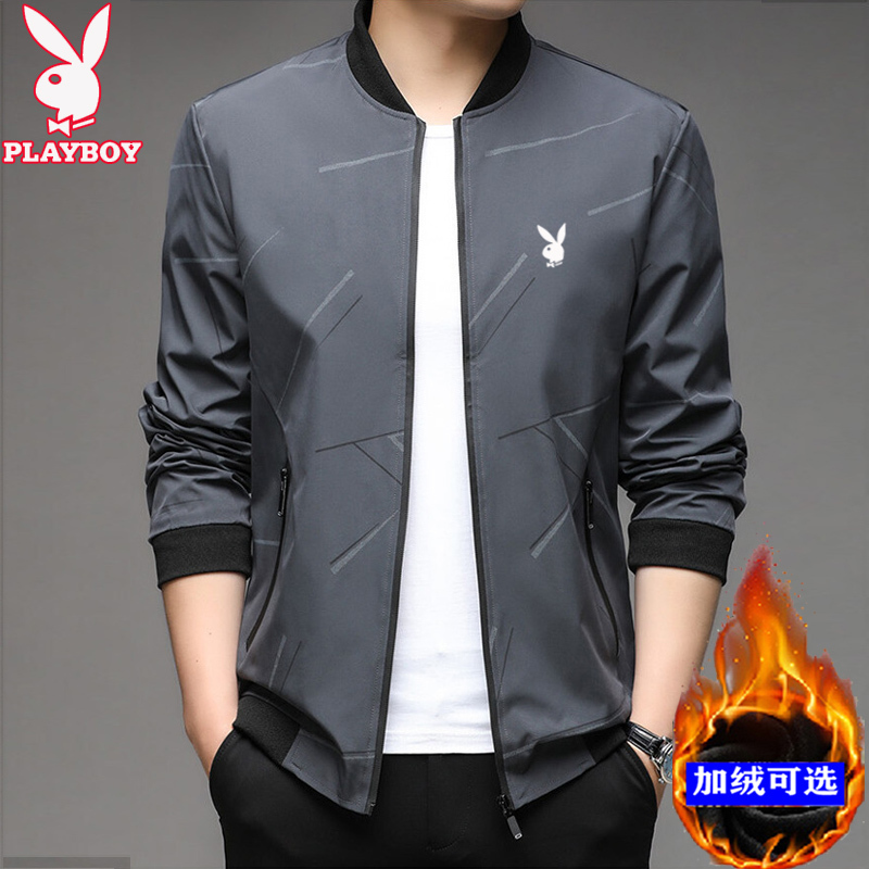 Playboy Men's Jacket for Spring and Autumn, Thin Style, Plus Size, High-End Men's Outerwear