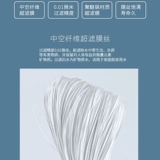 10 -INCH Ultra -Filter Plant Plant Plant Fibre Filter UF Очистчик воды 0,01 микронного очистителя воды Плоский и плоское давление Общее
