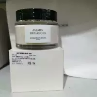 Dior, парфюмированный крем для тела, 150 мл