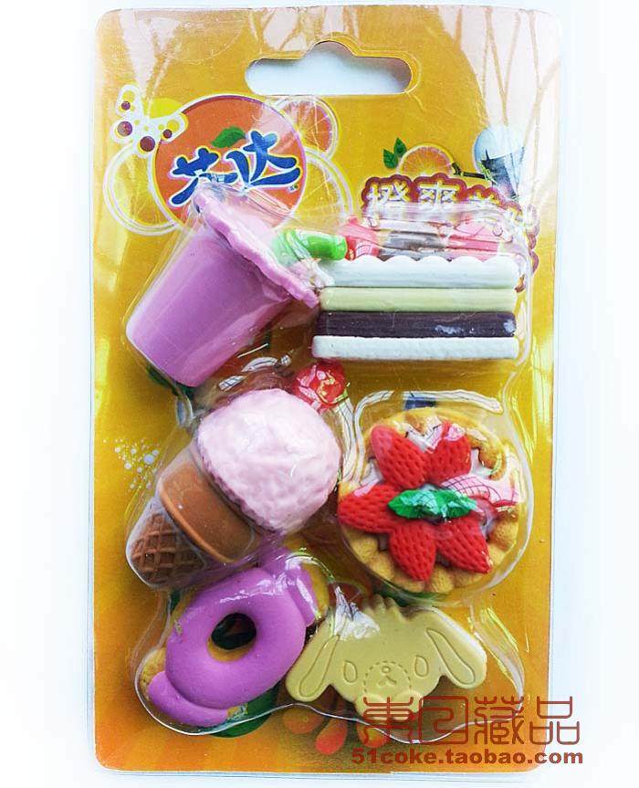 Children's stationery Coca-Cola Fanta cartoon animal food Eraser Set vivid and practical (W405)