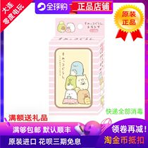 ENSKY Japanese original dress manufacturing corner bio-corner cute Poker