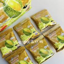 Sam Tai Delicious Dried Durian Imported from Thailand 180g (15g*12) Golden Pillow Dried Durian