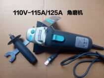 110V 220V Angle grinder SIM-180 230#100#125#Speed control electric mill for marine supplies