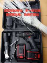 Chain belt screw gun Quick screw Continuous continuous hair Drywall wooden box Light steel keel Lithium electric screwdriver