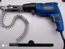 Decoration woodworking quick drywall artifact chain belt Automatic nail delivery continuous hair screw gun head Batch head empty belt