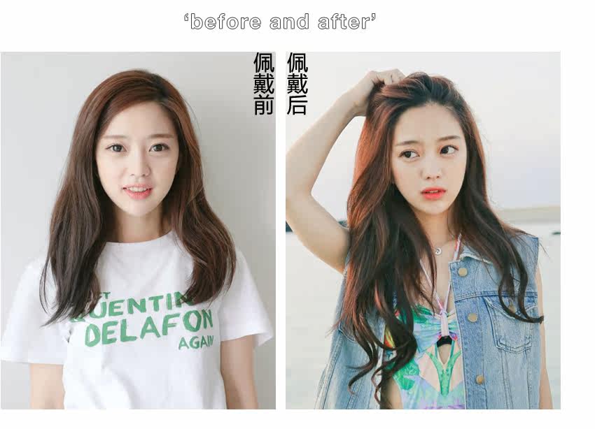 Extension cheveux - Ref 226703 Image 6