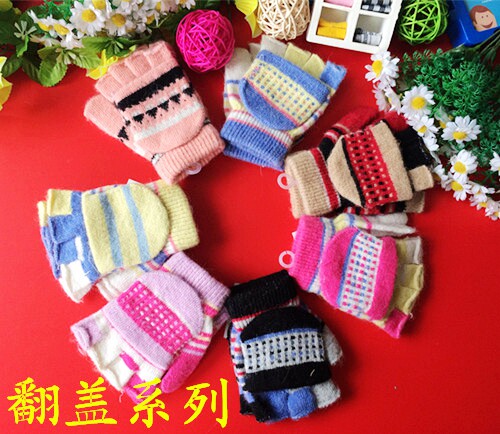 Gants pour enfants en lapin - Ref 2147208 Image 3