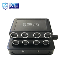 Luan Dun VIP2 Business interview session mobile phone recording anti-video recording equipment anti-recording blocker