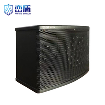 Luan Shield VIP14 Speaker type recording barrier anti-recording Office anti-recording equipment anti-recording