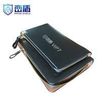 Luan Shield VIP7 anti-recording blocker handheld portable mini-anti-commercial recording anti-listening and anti-recording