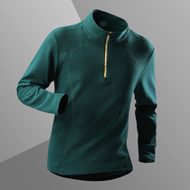 Sportsmans outdoor fleece style autumn and winter outdoor polar fleece stand collar pullover half cardigan German velvet warm