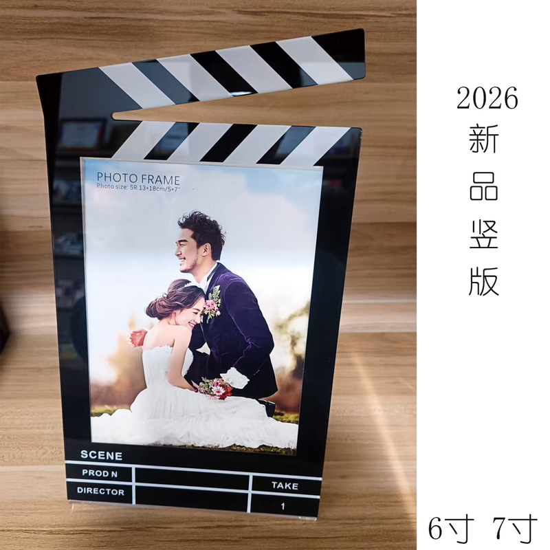 Creative Movie Clapboard Photo Frame 6/ 7inch Acrylic Display Stand ins Style Couple Photo Frame Decorative Stand