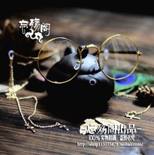 Accessoires pour perruques - Ref 229334 Image 5