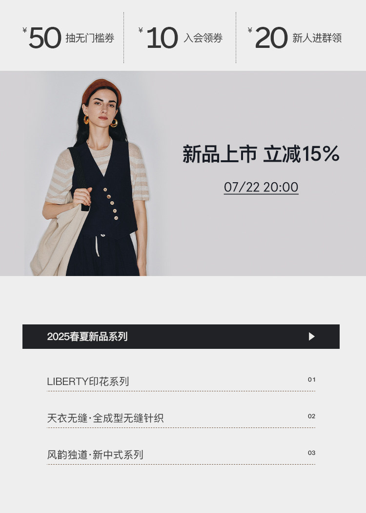 Пользовательский 20241225