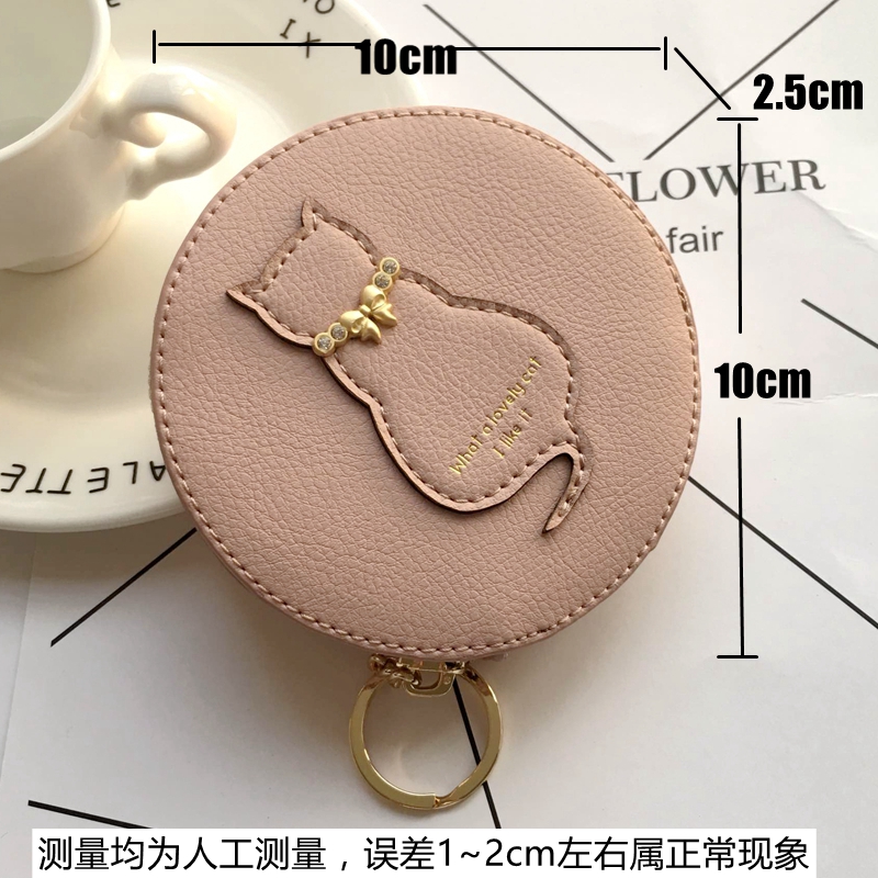 Niu Niu ví mini mới dây kéo nữ ví nữ phiên bản tiếng Hàn của túi nhỏ tươi dễ thương khóa sinh viên ví bape