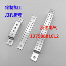 T2 copper row processing tinned copper row Grounding bus row Perforated copper row Machine room grounding row Zero row ground row