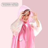 Дождевик, детский ранец для раннего возраста для школьников, подходит для подростков, 3-12 лет