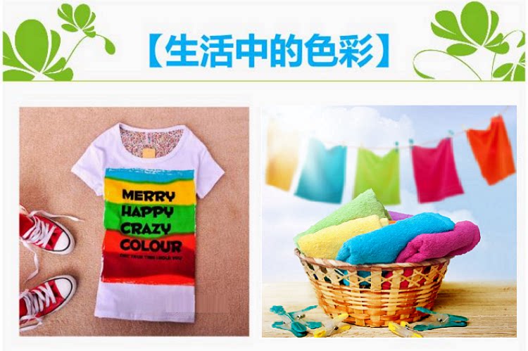 Slip jeunesse simple en coton - Ref 644836 Image 18