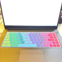 Полупрозрачная радуга