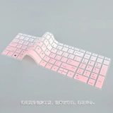 HP, ноутбук, клавиатура, 15.6 дюймов, pro15, 15G, G2, G3, 450G, G6, G7, G6