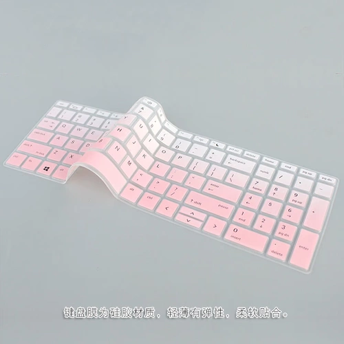 HP, ноутбук, клавиатура, 15.6 дюймов, pro15, 15G, G2, G3, 450G, G6, G7, G6