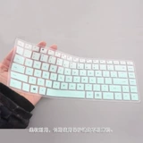 15.6 -Inch Dell Vostro 5560 P34F Ноутбук компьютерная клавиатура шишка и защитная защитная крышка пыли и пыль