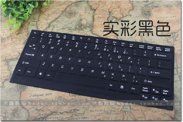 Máy tính xách tay Lenovo LENOVO L3000 phim bàn phím phụ kiện bảo vệ đặc biệt