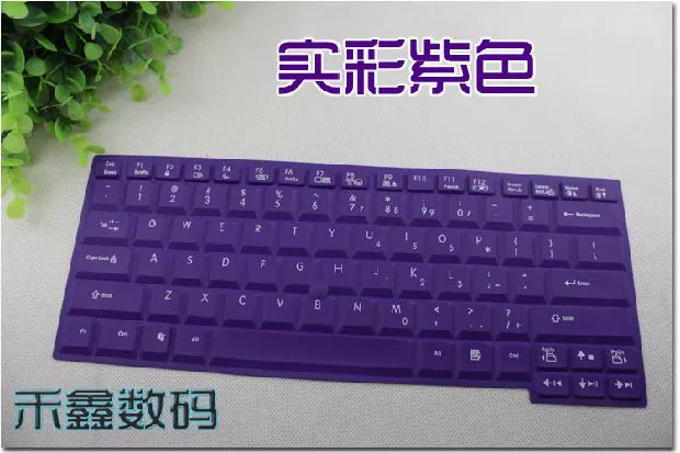 Máy tính xách tay IBM ThinkPad SL500 bảo vệ bàn phím bìa phụ kiện pad đặc biệt miếng dán bàn phím máy tính casio