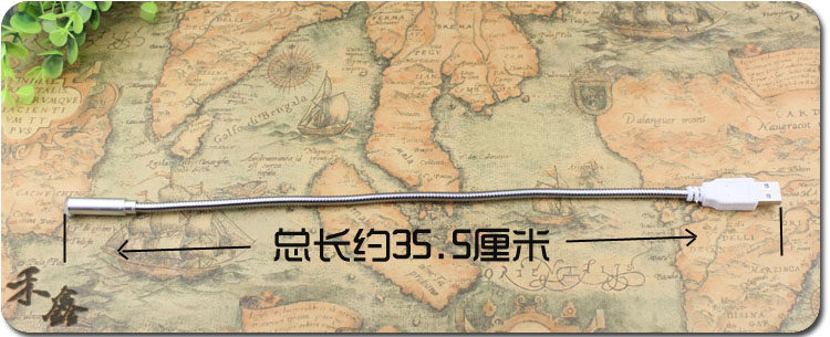 Lampe USB - Ref 380491 Image 12