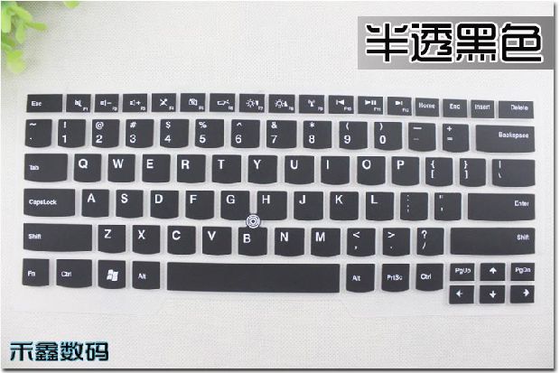 Máy tính xách tay Lenovo E40-70A Zhaoyang E40 bàn phím bảo vệ màng phim phụ kiện pad