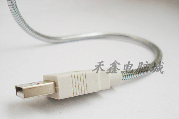 Lampe USB - Ref 380490 Image 6