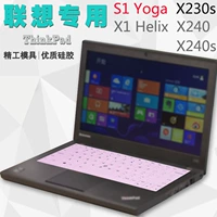 Lenovo, ноутбук *S, защитная клавиатура, 12.5 дюймов, x230, x240, x250, x260, x270