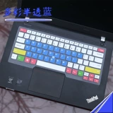 Lenovo, ноутбук *S, клавиатура, 14 дюймов, thinkpad, 4x, x30