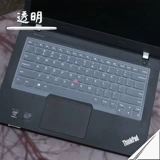 Lenovo, ноутбук *S, клавиатура, 14 дюймов, thinkpad, 4x, x30