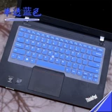 Lenovo, ноутбук *S, клавиатура, 14 дюймов, thinkpad, 4x, x30