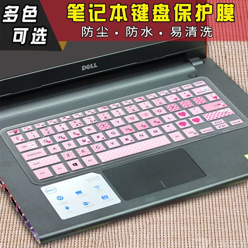 Dell 14 -INCH 7460 Burning 7447 5488 5471 5370 Клавиатура ноутбука Клавиатура 15.6 9560