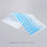 Lenovo, ноутбук *S, клавиатура, 14 дюймов, thinkpad, 4x, x30