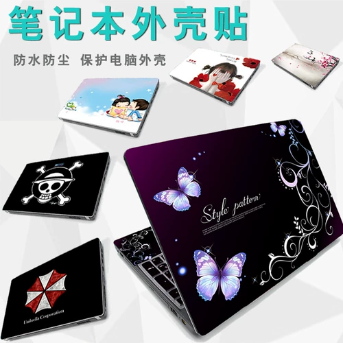 Универсальный ноутбук, защитная косметическая наклейка, 15.6 дюймов