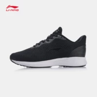 Giày chạy bộ nữ Li Ning chính hãng 2018 mùa thu mới thoáng khí nhẹ, giày thể thao chống mòn một mảnh ARHN208 giày thể thao 
