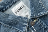Sogata Spot Sogata Type I 14oz Denim