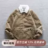 Товары от soda潮品