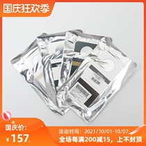 Soda spot retaW ROOM TAG Fujiwara Hiroshi Japanese fragrance indoor aromatherapy