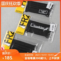 soda spot VANQUISH FR2 Fxxking Rabbits MASK SMOKING kills masks