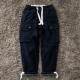 N(Navy)